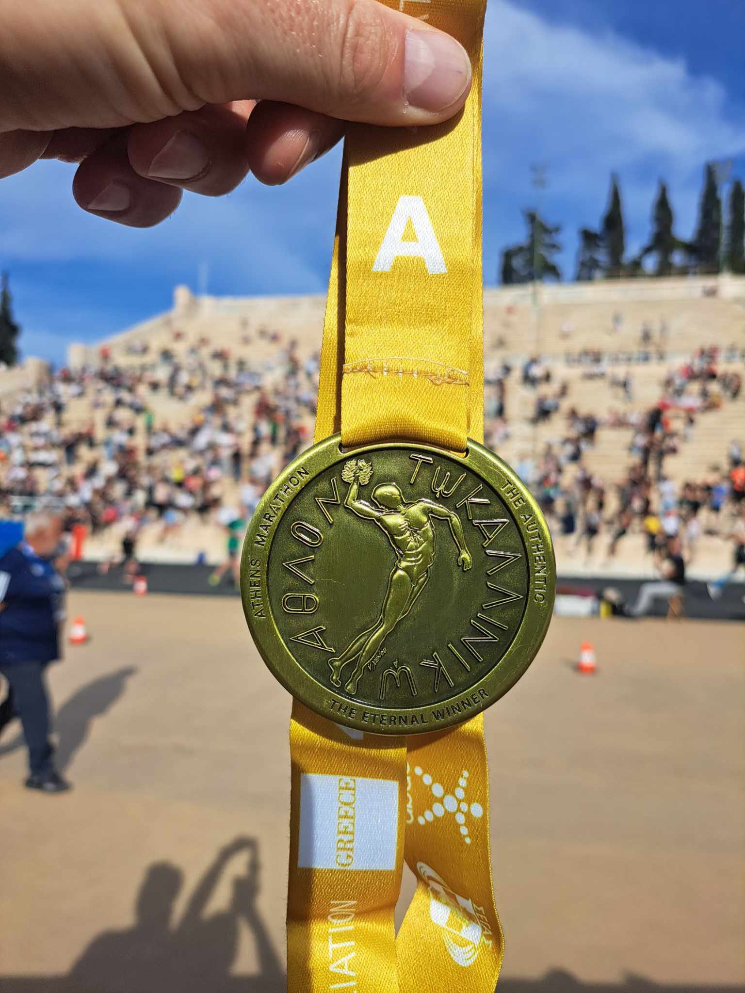 Pamiątkowy medal uczestnika Maratonu Ateńskiego