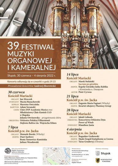 Barokowe organy srebrno - złote i harmonogram występów w Kosciele Mariackim podczas 29 Festiwalu Muzyki Organowej