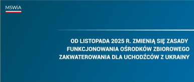 Nagłówek komunikatu z logiem MSWiA