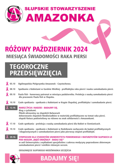 Plakat informacyjny jak w treści artykułu