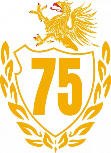 Herb klubu Gryf Słupsk stworzony na 75-lecie.