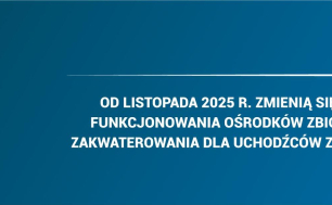 Nagłówek komunikatu z logiem MSWiA