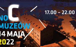 Grafika w brązowej tonacji z budynkiem Galerii w nocy. Noc Muzeów 14 Maja 2022